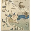 玉蘭貞秀画　二十四孝・10　王祥
