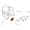 良い感じ。