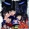 後にも先にも忘れ去られそうな映画とは――『名探偵コナン ゼロの執行人』と『パシフィック・リム アップライジング』