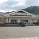 中国勝山駅