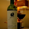 Opus One 2003