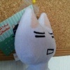 色々な一言