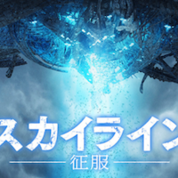 映画 ルーム を観てみた 感想まとめ ネタバレなし してみるログ 映画 ルーム を観てみた 感想まとめ ネタバレなし してみるログ