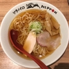 【今週のラーメン３７３２】 ソラノイロNIPPON （東京・八重洲） 朝煮干し　～ニボシストの一日の始まりにはこれ！？モーニングショット煮干し！！