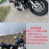 ヤマハ　XJR400Rの盗難です。