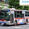 東急バス　M1563