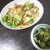 回鍋肉、きゅうり酢の物、味噌汁