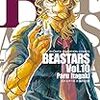 BEASTARS (9)(10)(11)