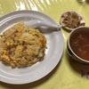 磯子の「京華園」でチャーハン