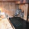 渋温泉【洗心館松屋】日帰りブログ（含塩化土類芒硝泉）
