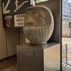 鉄道１００５　ダルマがかわいい　高崎駅