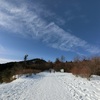 天気最高！冬の石鎚山登山