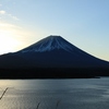 2018年 新年初の富士山