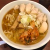 超多加水純手打ち麺 仁しむら