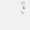 IEでのラジオボタンの表示崩れ