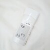 キソ スーパーリンクルローション VA

を使った感想