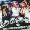 「RO-KYU-BU! LIVE DVD」届きました！