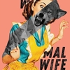 Animal Wife / Lara Ehrlich