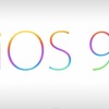 iOS 9.0.2：iCloudの手動バックアップに失敗することがある問題の修正など