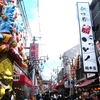 ２０２６年 早春の天王寺界隈を歩く