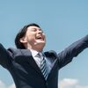 EMI(イーエムアイ)婚活結婚相談所：徳島で幸せな出会いを求めて