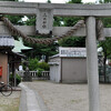 葛飾区 高木神社の憂鬱