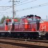 第1168列車　「　配9947レ 凸牽引のDE10返却配給を狙う　」