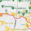 2020/04/04 大井散歩 01 京急立会川駅/立会川商店街/立会川竜馬通り繁栄会/立会川の坂本龍馬像/北浜川児童遊園/仲町稲荷神社/浜川橋（涙橋）
