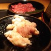 焼肉屋さかい京都洛西店に行きました