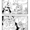 【マリオとドラえもん】4コマ漫画