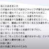 【要約】人生後半の戦略書　ハーバード大教授が教える人生とキャリアを再構築する方法【アーサー・C・ブルックス】