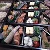 本日の特注お弁当