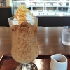 ケーキ屋の、コーヒー味のかき氷。