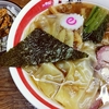 麺壱 吉兆@大井町（ワンタン麺＋ピリ辛納豆ご飯）