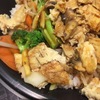 60日目：TO-FUのTERIYAKI？