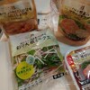 晩酌　芋焼酎やウイスキーとコンビニおつまみ