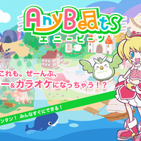 音ゲー 上手くなりたい 恋心ミルフィーユ 音ゲー 上手くなりたい 恋心ミルフィーユ