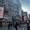 くたくたである