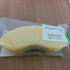 最近、とある事情で甘い物（スイーツ）を買うことが多い