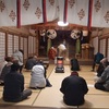 俵山八幡宮で、祈年祭がとりおこなわれました。