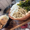 麺でる川崎店808ism〜今更ですが遂に久訪！歴史を超えるいずみん麺！衝撃の旨さ大つけ麺