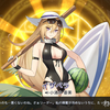 #05「集客！波乱のサマー」新イベント開始で限定キャラ「水着イザベラ」出るまでガチャ引く！ byプラエデ