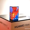 どうなるHUAWEI？　どこへ行くHUAWEI？〜世界中からハブられる！　今我々は，世界的ないじめを目撃している〜