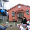 園長との会食