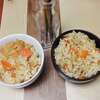 エリンギって腐るとどうなる！？またエリンギの炊き込みご飯のレシピを紹介！