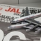 DeADOSTINI  JAL旅客機コレクション　DC-8-32 (1/400スケール）