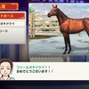 芝ダート両方のＧⅠ制覇！時計一族！ストリートセンス産駒ファールオキドケイ（Swtich版ダービースタリオン㊺）