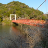 金山ダム（千葉県鴨川）