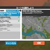 Zwift その31 Richmond 2015 UCI World Course