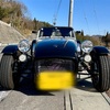 セブンの慣らし運転の醍醐味を満喫。